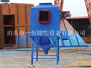 CLT旋風(fēng)除塵器-旋風(fēng)除塵器