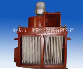 倉(cāng)頂布袋除塵器-倉(cāng)頂布袋收塵器