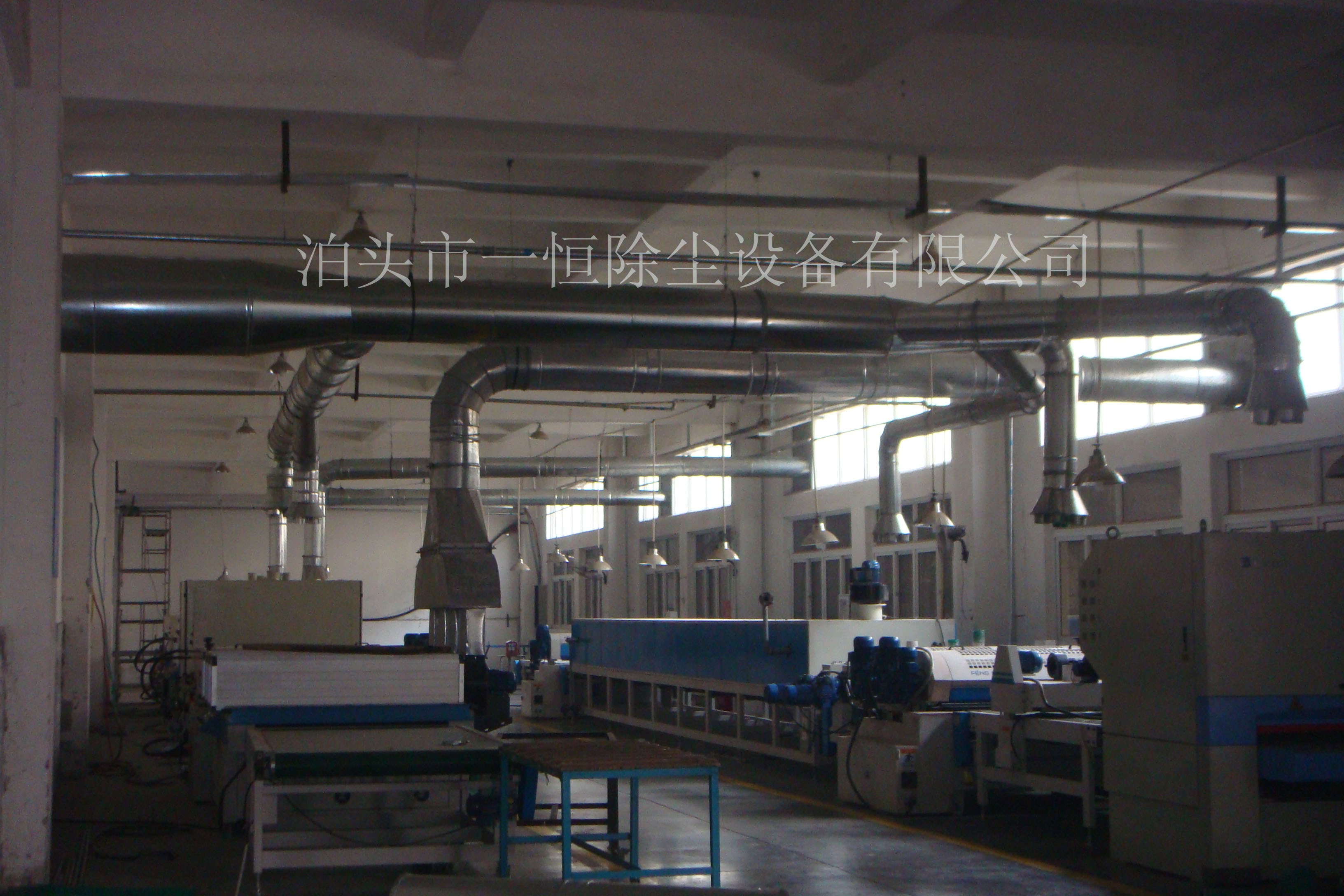 <a target='_blank' title='一恒家具廠除塵器,除塵,除塵器-家具廠除塵器 品質(zhì)' href='/product/jjcccq.html'>家具廠除塵器</a>