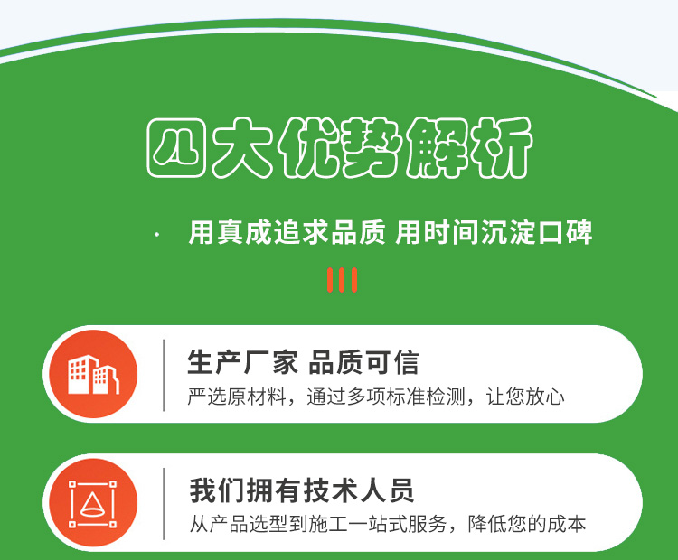 泊頭市一恒除塵設(shè)備