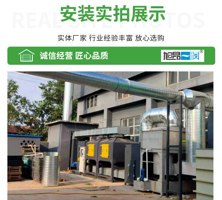 泊頭市一恒除塵設(shè)備